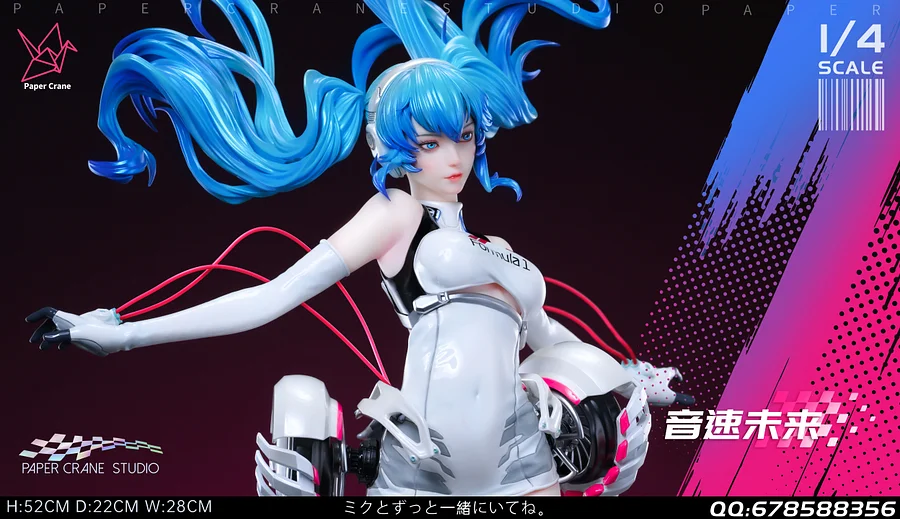 Hatsune Miku - Hatsune Miku Tenitol Figure (Galaxy Live Ver