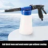 1L Car Wash Foam Tank 1/4 Quick Connector Foam Washing Gun Cleaning Washing Tool