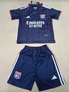 Joyfball 2025/2026 Kids Size Lyon Away Football Shirt