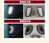适用于24-25款丰田卡罗拉CROSS日行灯流光转向Corolla Cross雾灯