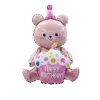 50PCS Cute Sitting Bear Birthday Cupcake Aluminum Film Balloons Party Decoration