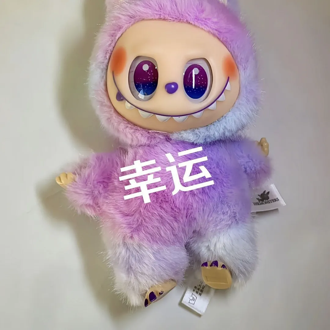 Applicable to genuine labubu lab cloth plush doll bubble mart trendy play blind box doll gift high-end doll