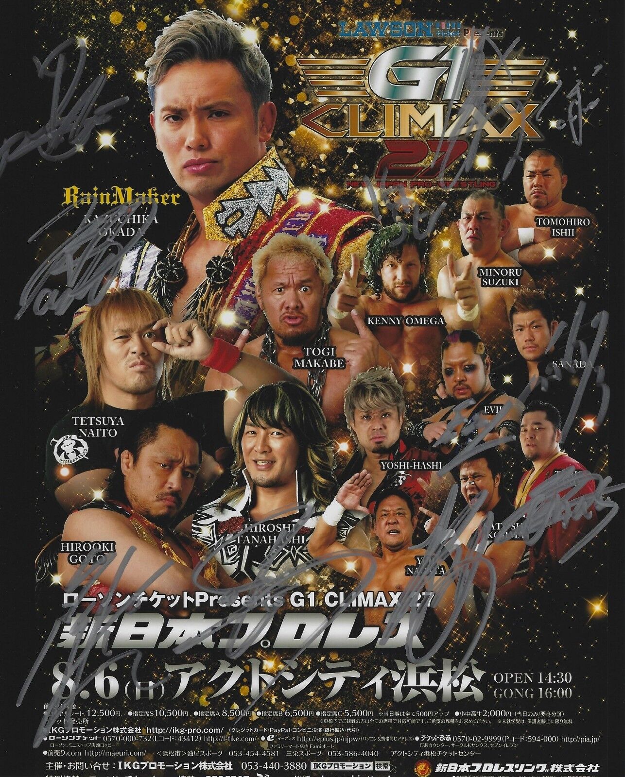 Hiroshi Tanahashi Kazuchika Okada Kenny Omega Minoru Suzuki +7 Signed 8x10 Photo Poster painting