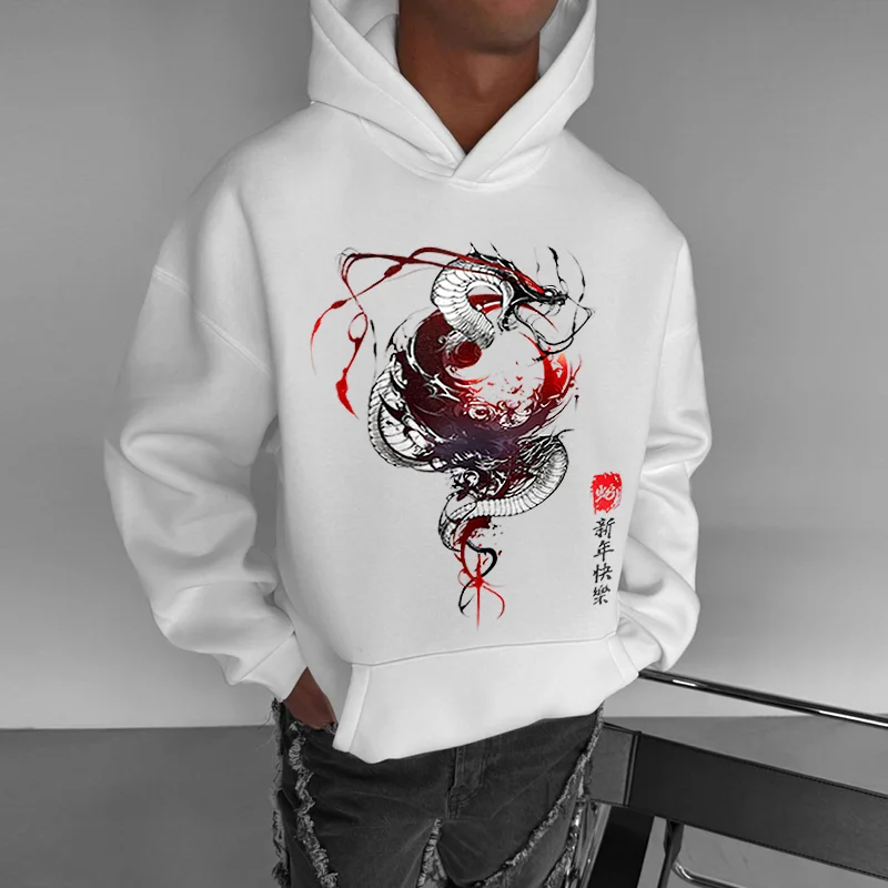 Happy Snake Year Printed Men's Hoodie