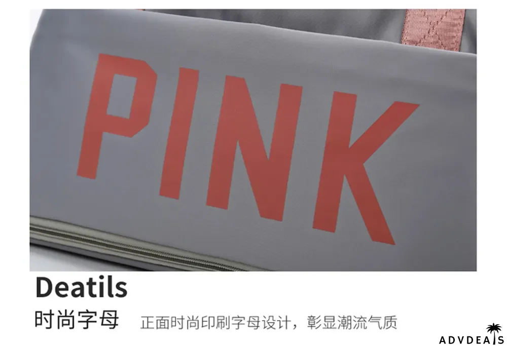 PINK Letter Print Dry and Wet Separation Extend Bag