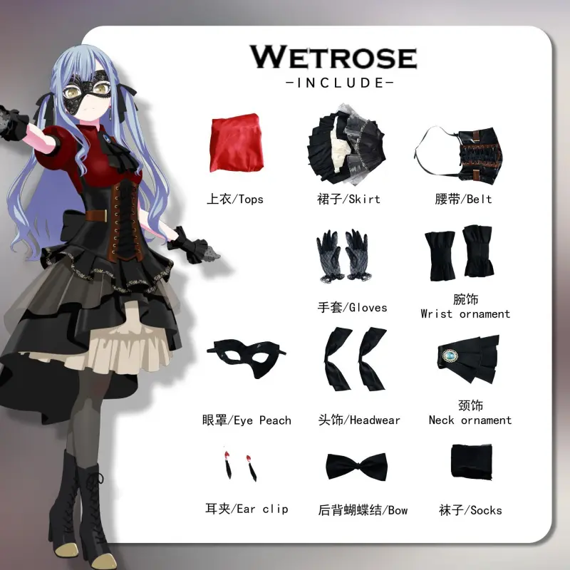 [Wetrose] In Stock Ave Mujica Misumi Uika Sakiko Umiri Yūtenji Full Set Cosplay Costume Halloween 