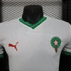 2025 Player Version Morocco Soccer Jersey Away