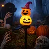Halloween Garden Stake Light Waterproof & Easy Installation Outdoor Decorative Lamp Automatic Lighting & Versatile for Outside Patio Yard Decor