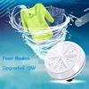 Ultrasonic mini washing machine fully automatic turbine portable mobile dormitory multi-function cleaning machine