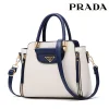 Modna skórzana torba na ramię Prada 2023 w kontrastowym kolorze