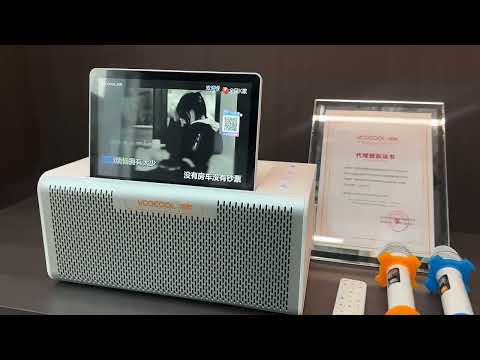 DEEEGE V80 Max Speaker Sound Demo 3