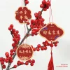 Spring Festival CNY Floral Plants Blessings Hanging Paper Decors