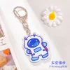 6PCS Space Travel Astronaut Creative Cartoon Acrylic Keychain Kids School Bag Pendant Gift 