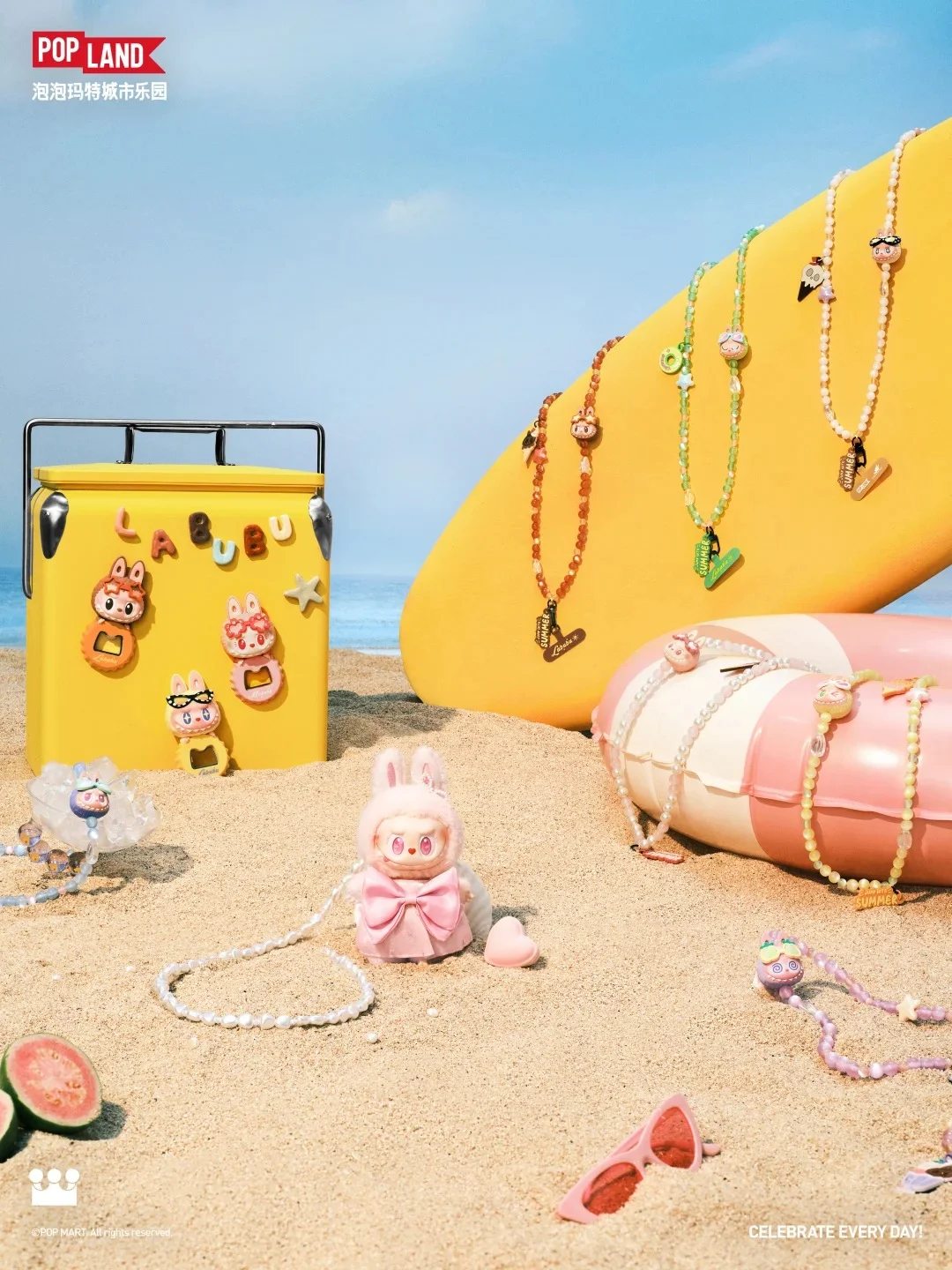 [PRE-ORDER] MOKOKO's first long chain rubber hanger tag 