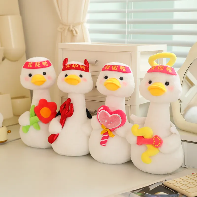 Cute Plush Duck 