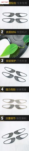 适用于比亚迪25款海狮06DMI内拉手框喇叭罩不锈钢装饰贴汽车用品