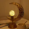 Muslim Crescent Moon Lamp Ramadan Gifts Islamic Table Decor Night Lamp Eid Mubarak Ramadan Lights for Home Bedroom Dining Holiday Festival Decor