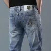 New high-end stretch letter jeans