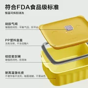 北鼎多功能猪猪盒学生便当盒上班族陶瓷饭盒大容量