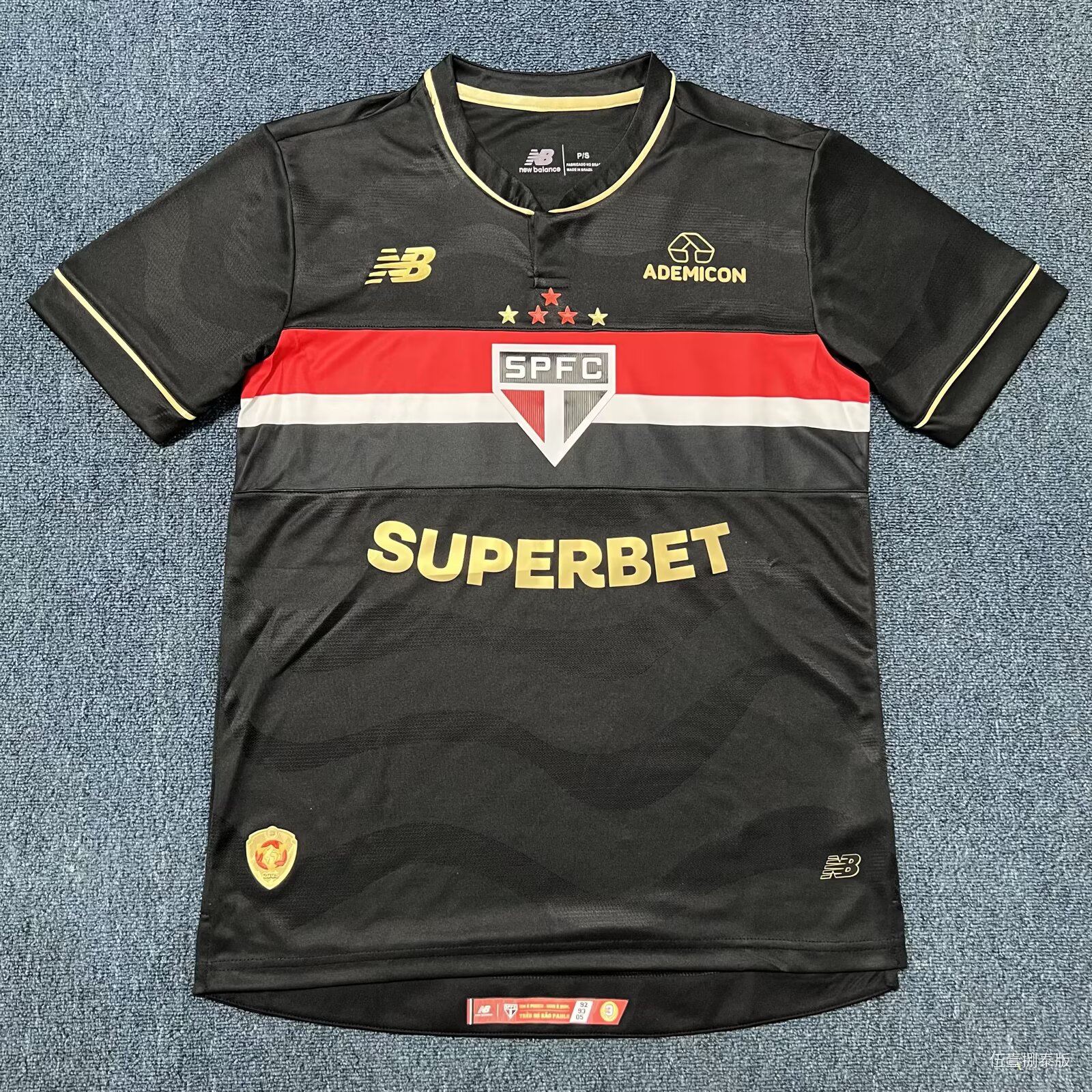 25/26 Sao paulo Third Away Football Shirt Thai Quality