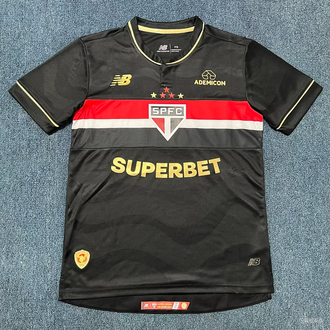 25/26 Sao paulo Third Away Football Shirt Thai Quality