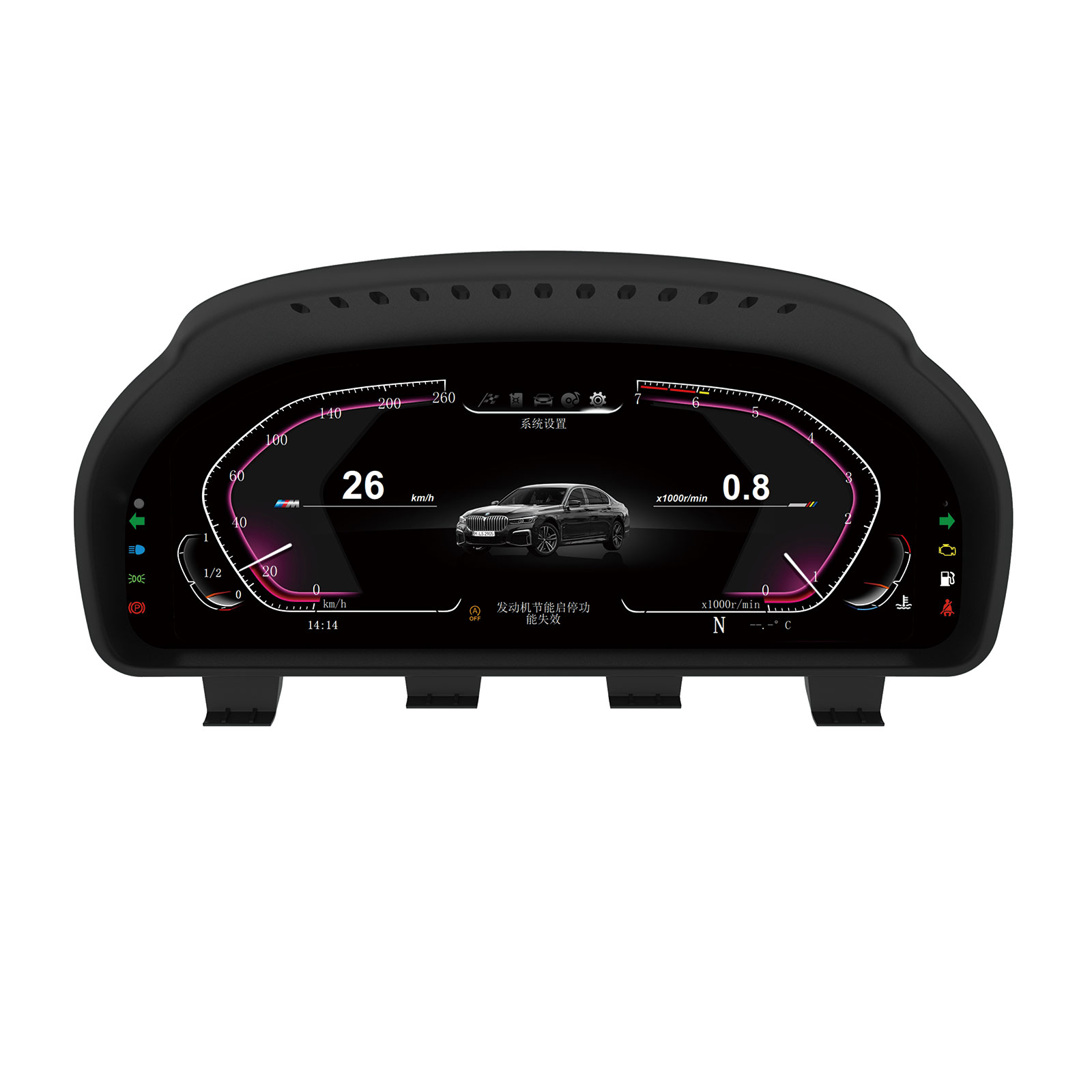 KOASON 12.3inch LCD For BMW F10 F07 F01 F06 HUD Cluster Dashboard Instrument Full Screen speedometer