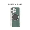 Stereo Camera Phone Case Bluetooth Connection Can Take Pictures And Supports Wireless Charging