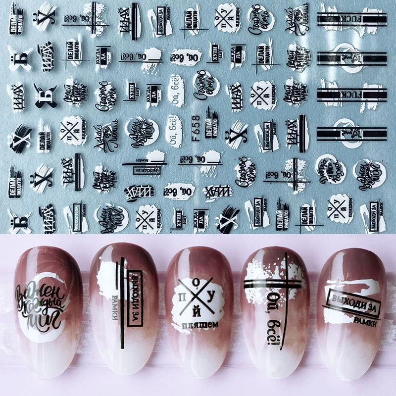 1pcs Black Gold Sping Leaves 3D Nail Sticker Coconut Tree Leaf Pattern Adhesive Transfer Decals Shiny DIY Nail Decoration