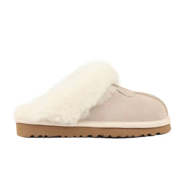 Child K Cozy Ii Slipper