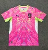 2026 Portugal Goalkeeper Pink Football Shirt 1:1 Thai Quality