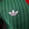 Joyfball 2026 Player Version Algeria National Team Away Stars Football Shirt（The player version jersey is a bit tight, please pay attention to the size selection）