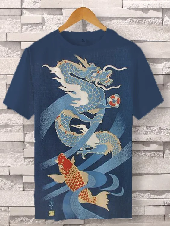 Men's Vintage Oriental Dragon Koi Fish Art Print T-Shirt