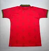 1995/1996 Retro Portugal Home Football Shirt 1:1 Thai Quality