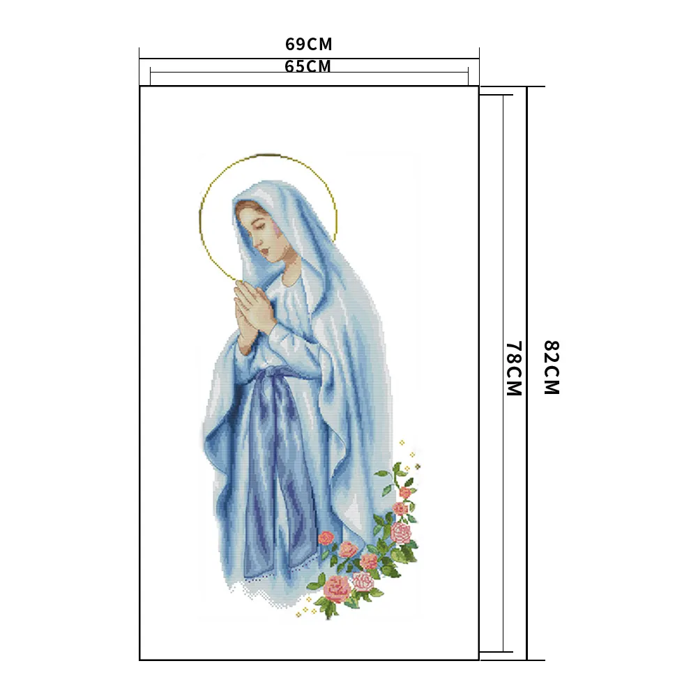 14ct Stamped Cross Stitch - Virgin Mary(57*31cm)