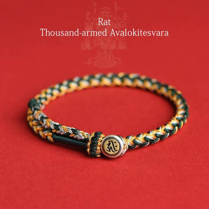 Handmade 925 Sterling Silver Year of the Dragon Chinese Zodiac Natal Buddha Protection Rope Bracelet