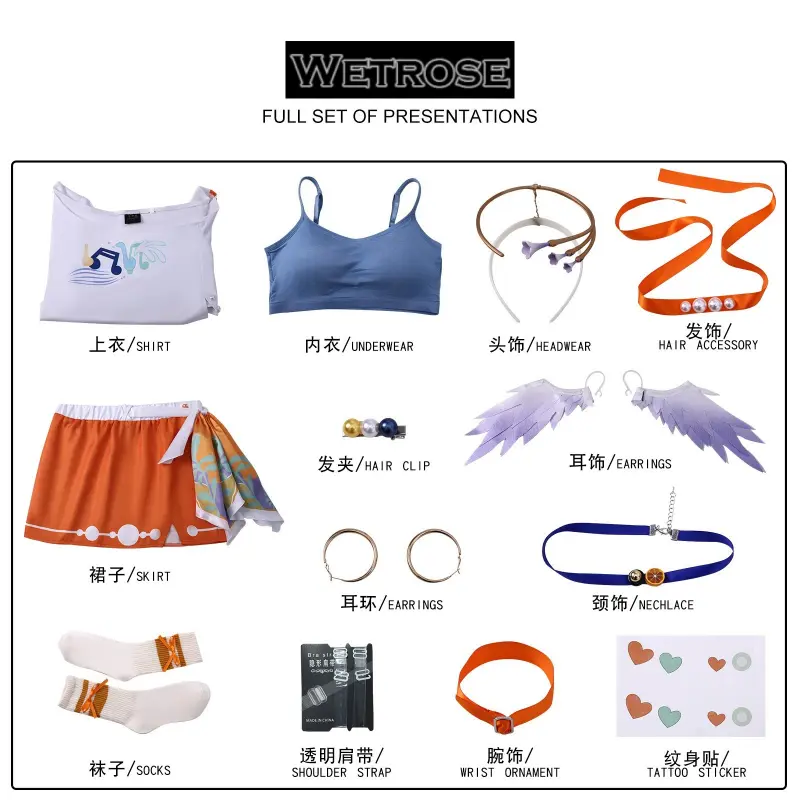 [Wetrose] Pre-Order Honkai: Star Rail & Fanta Collab Robin Game Outfit Cosplay Costume 