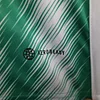 2022 Algeria Away Football Shirt 1:1 Thai Quality