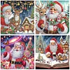 (US Local)4Pack Xmas-Crystal Rhinestone Diamond Painting(30x30cm)