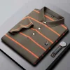 Classic Striped Casual Polo Shirt