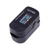 >SALE<Digital Finger Pulse Oximete 4 Directions Mini Household Health Monitors (Black)