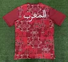 2024/2025 Morocco National Team Training Wear Football Shirt 1:1 Thai Quality