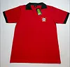 1972 Retro Portugal Home Football Shirt 1:1 Thai Quality