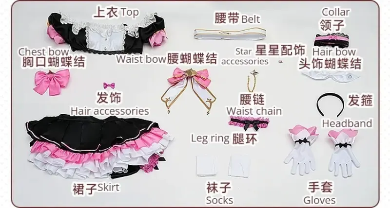 [Wetrose] Pre-Order Blue Archive Plana Black Pink Dress Game Outfit Cosplay Costume
