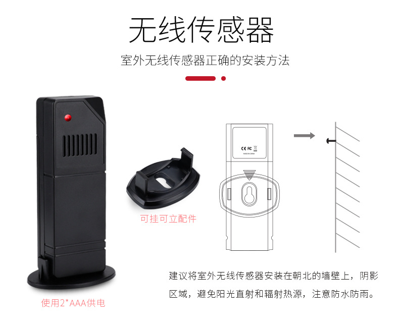 3310精修详情_10.jpg