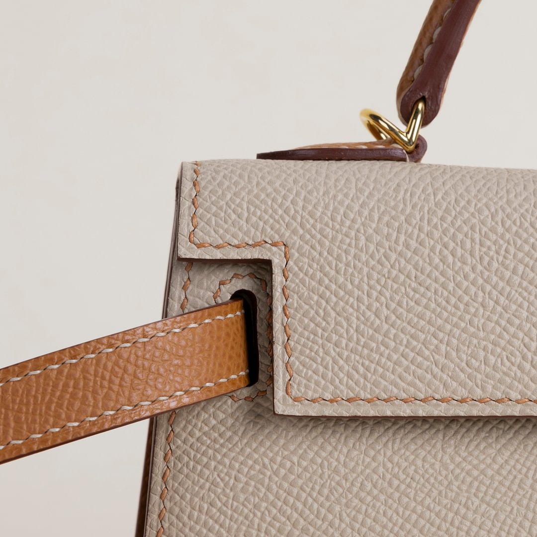 Mini Kelly II Epsom S2 Trench/37Gold GHW