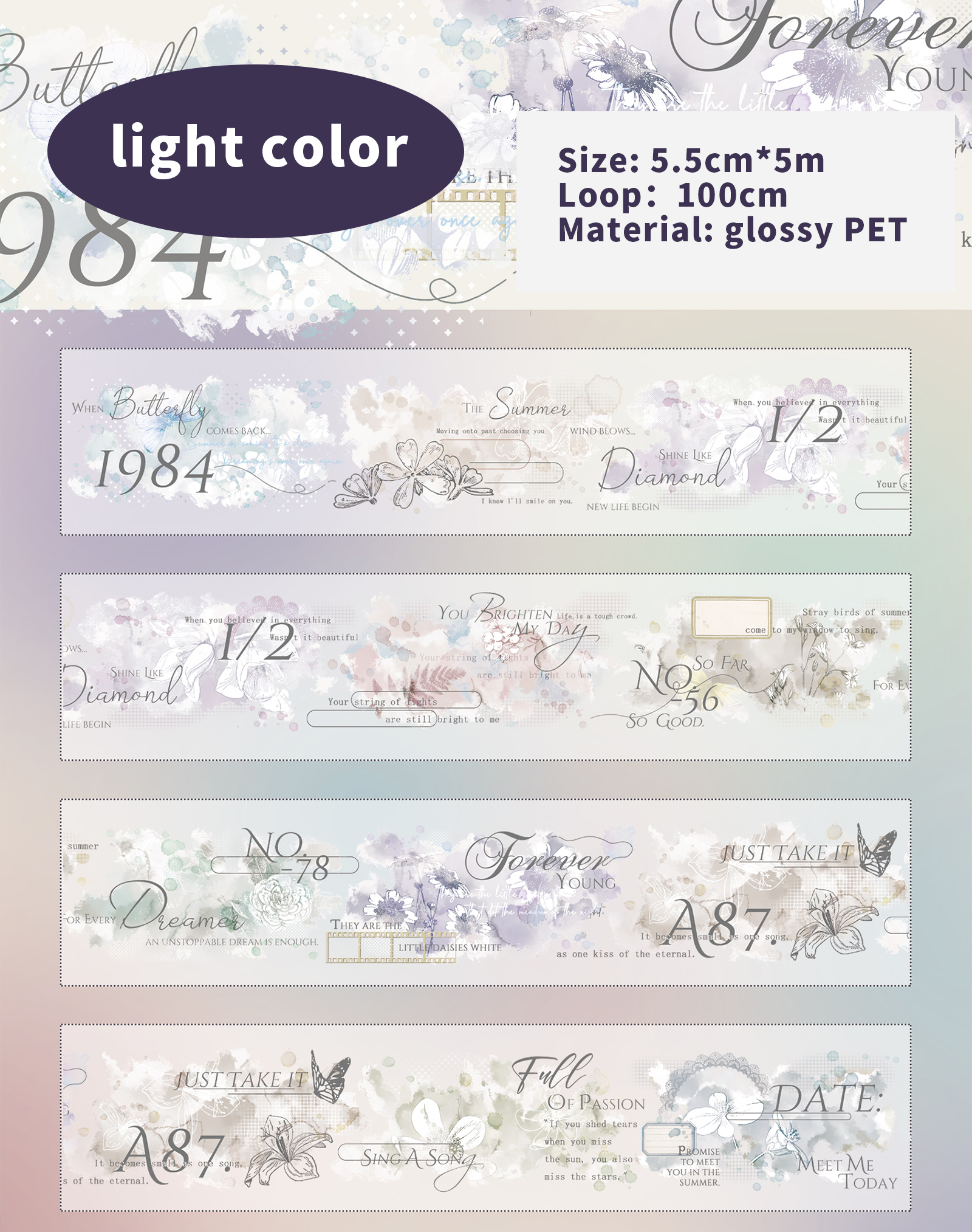 PET Tape - 500cm/600cm Vintage Flower Landscaping 