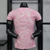 25/26 Player Flamengo Special Edition Pink Soccer Jersey