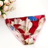 Men's Silk Exquisite Printed Panties