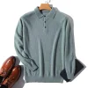 95% Cashmere Polo Shirt