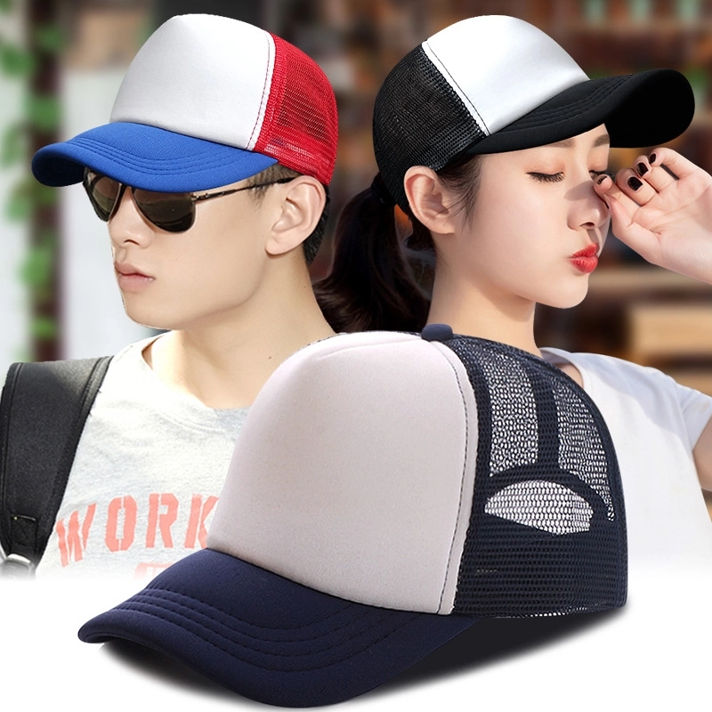 Advertising Cap Logo Sunshade Outdoor Net Cap Korean Volunteer Cap Female Baseball Cap Winter Hat